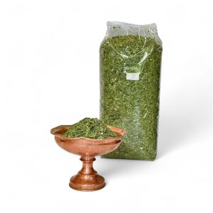 سبزی قورمه سبزی🌿