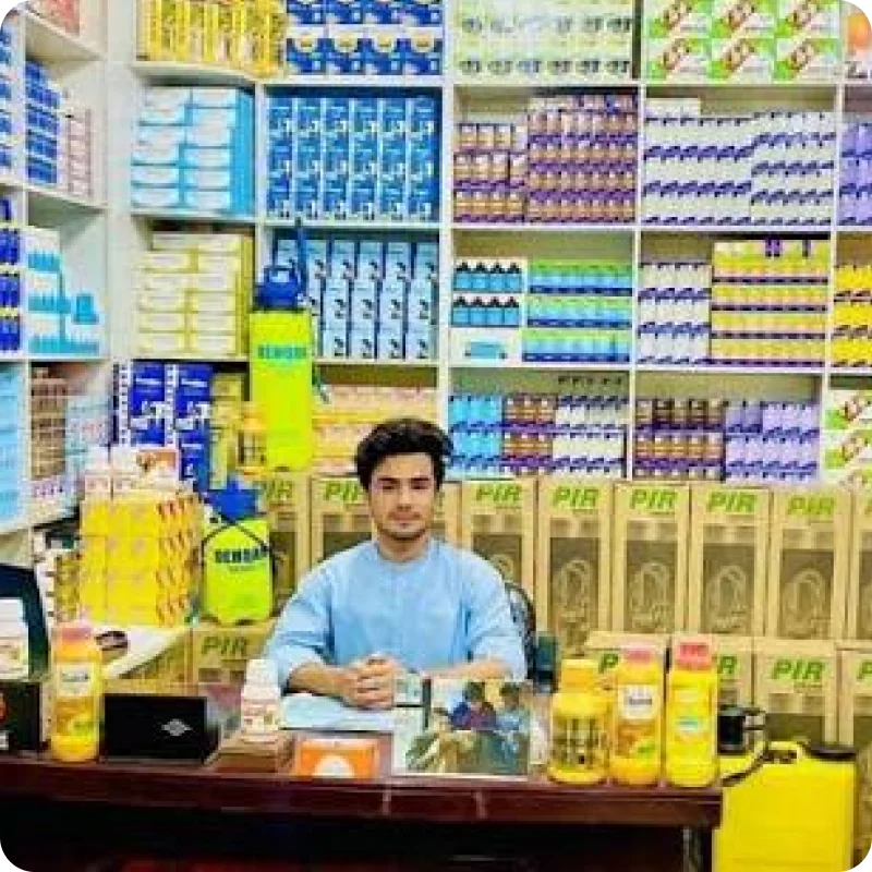 انبار ادویه بازرگانی حسین‌زاده