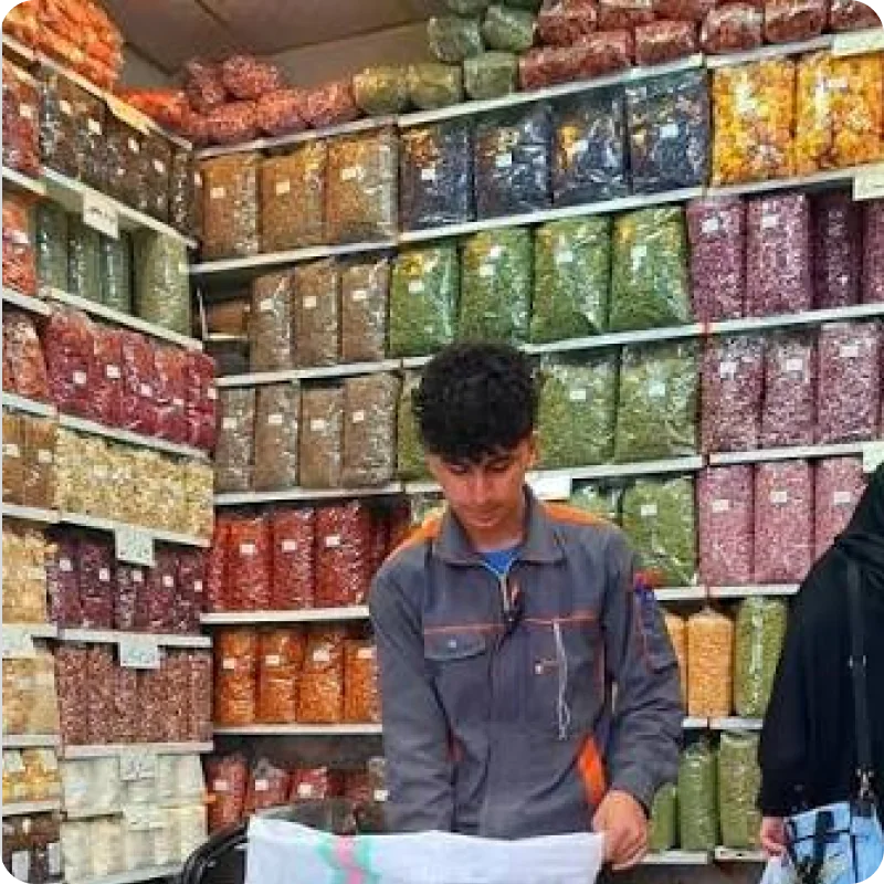 فروشگاه عطاری